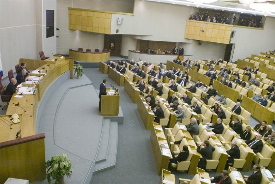 ГД - фото: Alexander Chernykh / Russian Look
