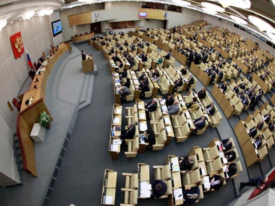 ГД - фото: deleysk.ru