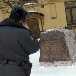 фото: Zamir Usmanov / Russian Look