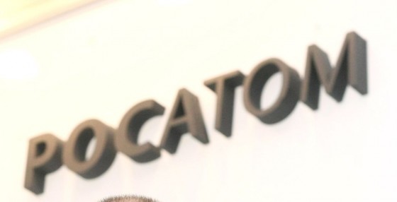 фото: Photoagency Interpress / Russian Look