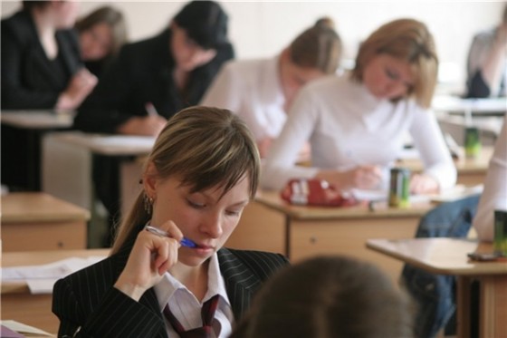 Final examinations started in schools