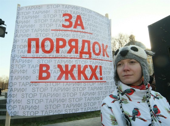 фото: Zamir Usmanov / Russian Look