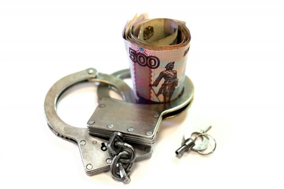 фото: Photoagency Interpress / Russian Look