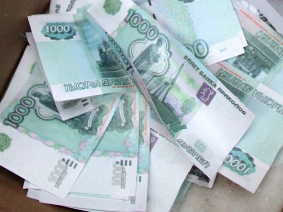 фото: Irina Kuznetsova/Globallookpress