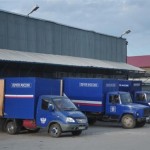 Mail of Russia a delivery service