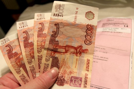 фото: Photoagency Interpress/Russian Look