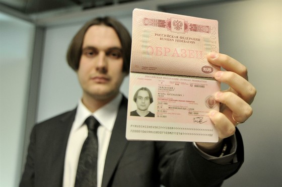 фото: Photoagency Interpress / Russian Look