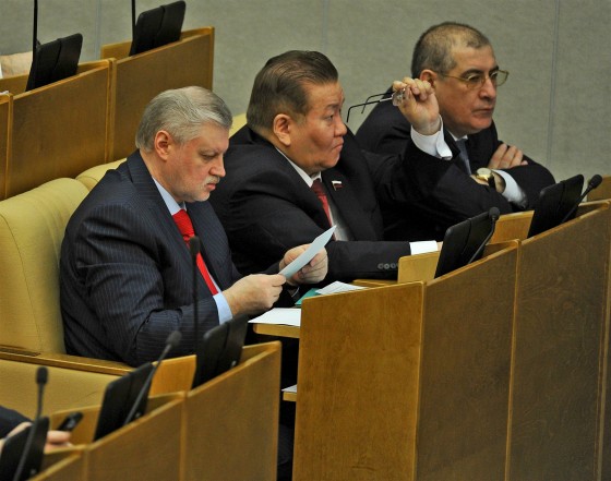 фото: Pravda Komsomolskaya / Russian Look