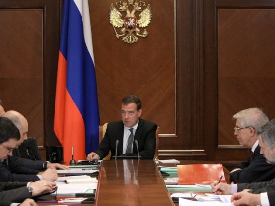 правительство - фото: http://government.ru