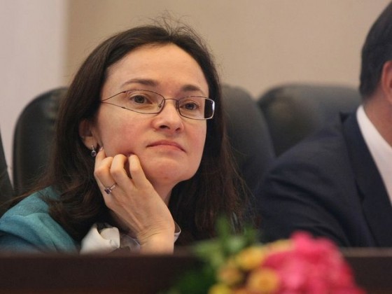 Эльвира Набиуллина - фото: Zamir Usmanov / Russian Look