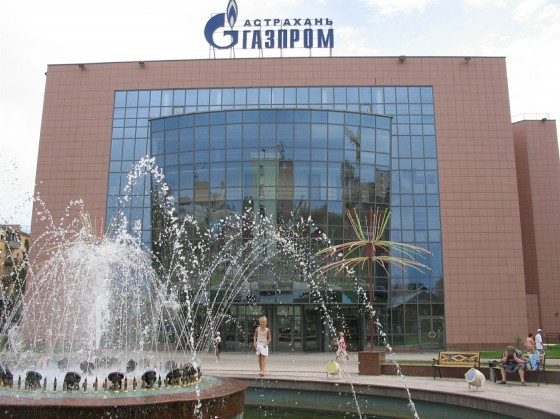 Газпром - фото: Alexander Legky / Russian Look