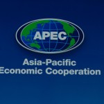 АТЭС - фото: ZUMAPRESS.com/Global Look Press