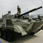 INTERNATIONAL FORUM "ENGINEERING TECHNOLOGIES 2010"