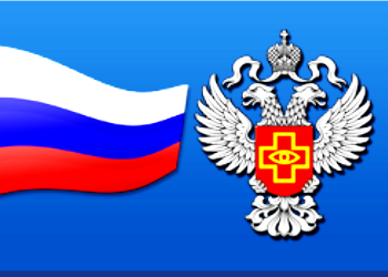 РОсздравнадзор - фото:скриншот видео  YouTube