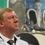 Joint Philips-Optogan venture launched in Saint Petersburg