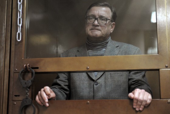 В Москве задержаны преподаватели двух вузов