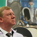 Анатолий Чубайс - фото: Photoagency Interpress / Russian Look