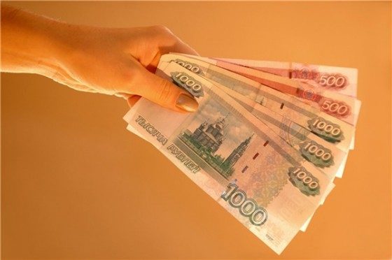 Stock. Business. Money