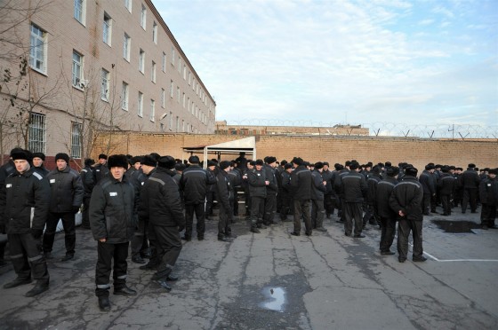 ФСИН - фото: Photoagency Interpress / Russian Look