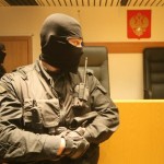 суд - фото: Zamir Usmanov / Russian Look