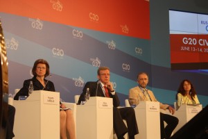 Саммит Группа двадцати