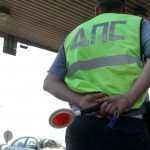 ДПС - фото:  Игорь Зарембо/ РИА Новости