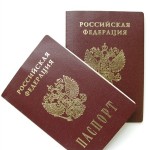 Паспорт РФ - фото: Alexei Boitsov / Russian Look