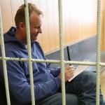 Бывший замглавы Минсельхоза Алексей Бажанов - фото:  Сергей Мамонтов/РИА Новости