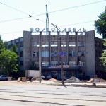 волгокабель