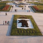 Ярославль - фото: acidka/flickr.com