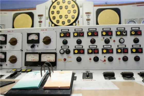 Obninsk Nuclear Power Plant