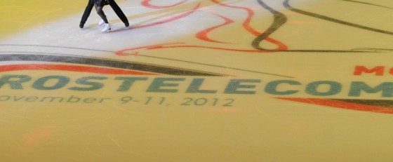 Ростелеком - фото: Автор: Шарифулин Валерий Город: Москва Кредит: ITAR-TASS