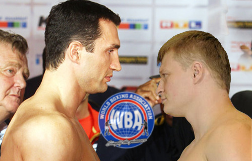 Кличко-Поветкин