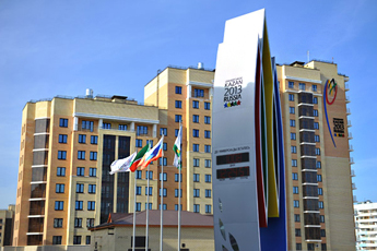 универсиада