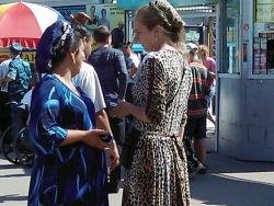 цыгане картинка