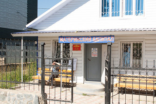 Фото: flickr.com/ssopach