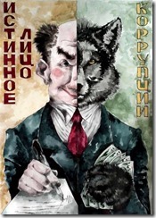 Широкова Анастасия ДХШ № 2 Северодвинск