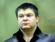 Îãëàøåíèå ïðèãîâîðà "áàíäå Öàïêà" â Êðàñíîäàðå