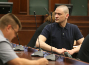 TASS_7801705 удальцов