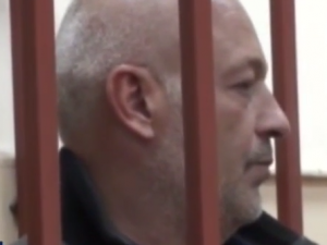 Фото: youtube/канал Dom Hitov