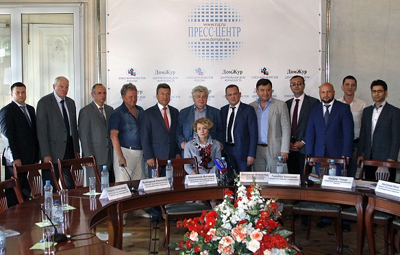 Домжур общая