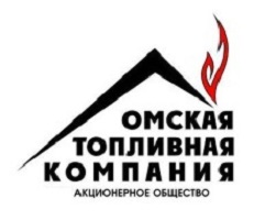 омская топливная компания