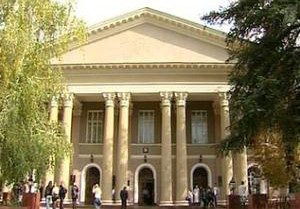 Медакадемия Крымский федеральный университет