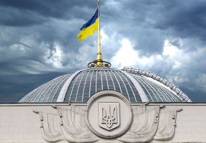 Украина рада