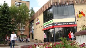 Коммерческая постройка на Юбилейном проспекте, дом 70
плакат - планируемый социальный объект на Юбилейном проспекте, дом 70