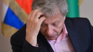 Фото: pda.ura.ru