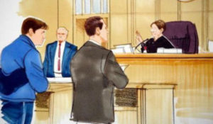 судбный процесс