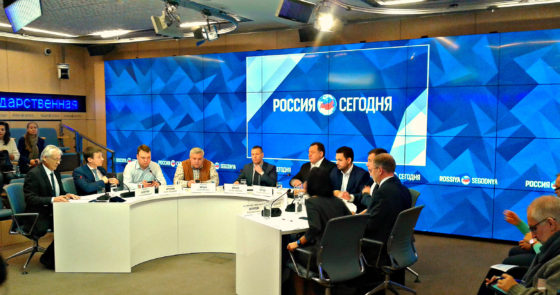 фото с пресс-сконференции