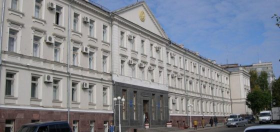 Мэрия Ульяновска. Фото: old.mozaica.ru