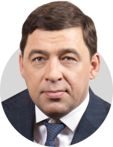 Куйвашев Евгений Владимирович